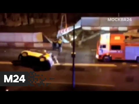 Машина каршеринга врезалась в бетонные блоки и перевернулась на юге Москвы - Москва 24