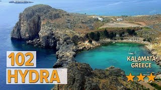 102 Hydra hotel review | Hotels in Kalamata | Greek Hotels