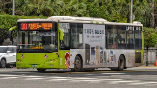 大都會客運 XMQ6120AGD5 38路 348-U3