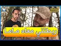 جليل طايبي يكشف لاول مرة سر صداقته مع الرابور يوبي 