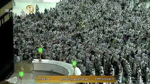 تلاوة مؤثرة من سورة فصلت لمعالي الشيخ #صالح_بن_حميد فجر الأربعاء 22 جمادى الآخرة 1440هـ