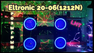 ​🔥​✨ЛЕГЕНДАРНАЯ АКУСТИЧЕКАЯ СИСТЕМА ELTRONIC 20-06 (1212N) СНОВА С НАМИ!!! РОЗЫГРЫШ АКУСТИКИ!!!🎁🔥​🔥