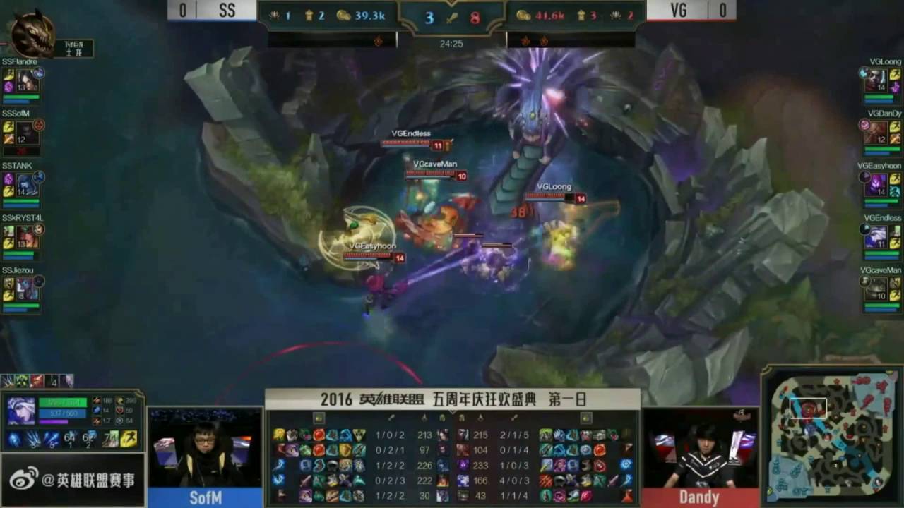 SS vs VG Highlights Game 1 Tencent LPL Summer 2016 Regional Finals Snake vs Vici Gaming