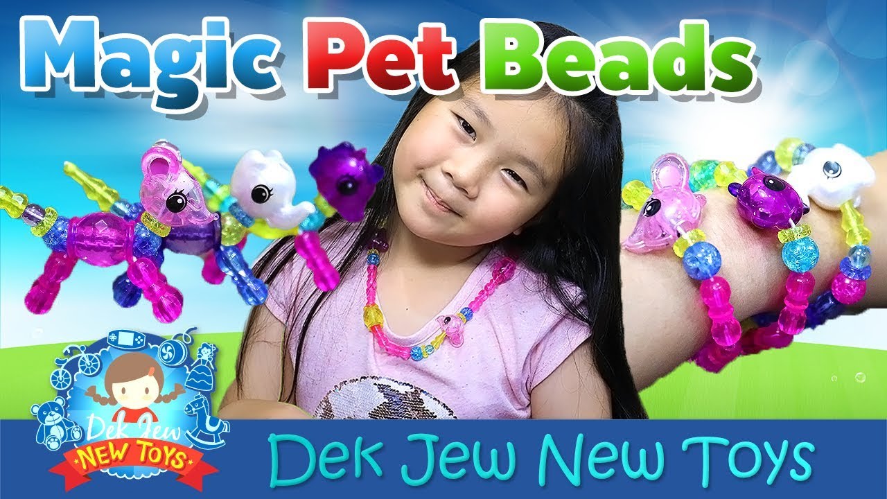 Magic Pet beads เด็กจิ๋ว YouTube