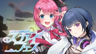 倉持めるとの配信のサムネイル画像