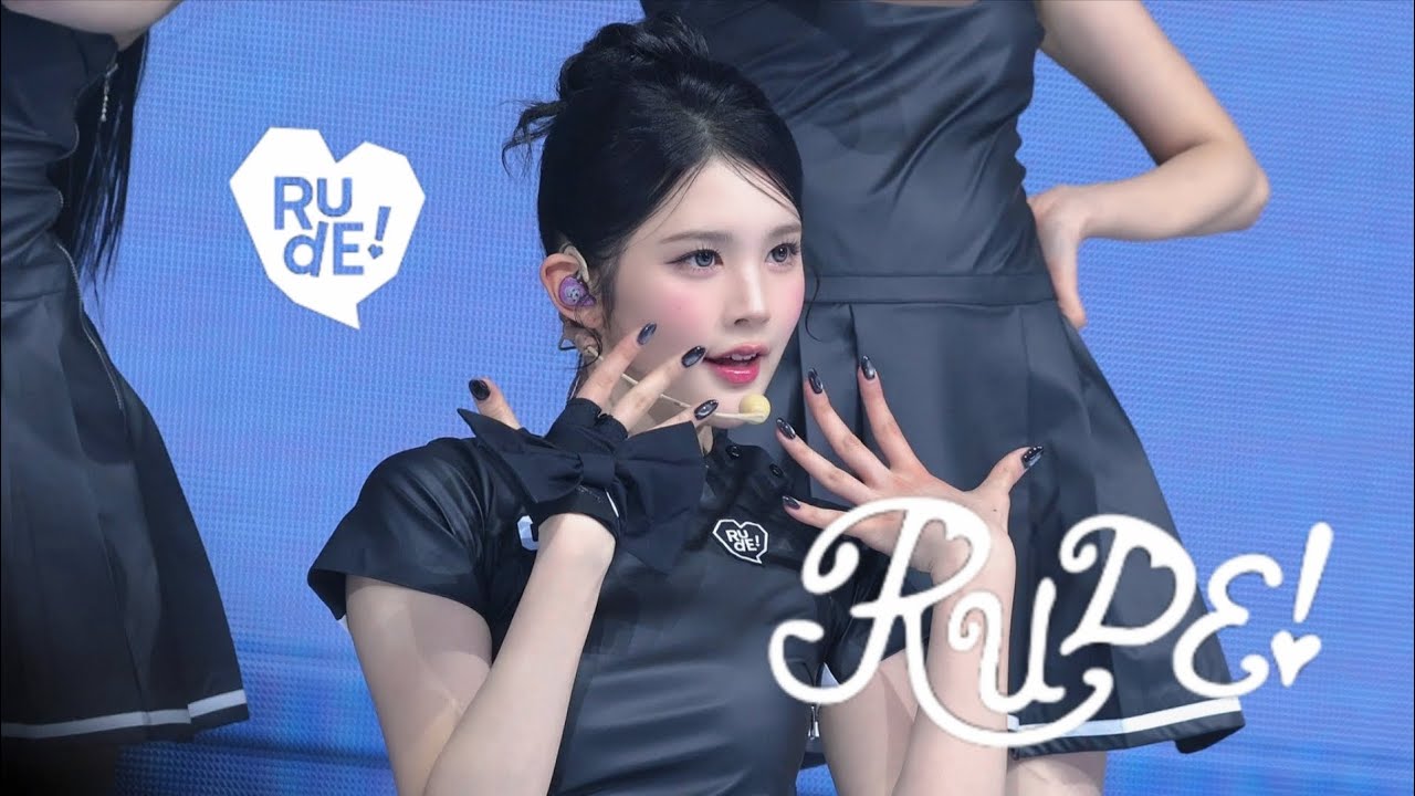 [4K] 260221-22 HEARTS 2 HOUSE Hearts2Hearts A-NA(에이나) 'RUDE!' 직캠 FANCAM