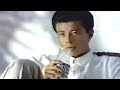 【CM】ポカリスエット ボトル 舘ひろし