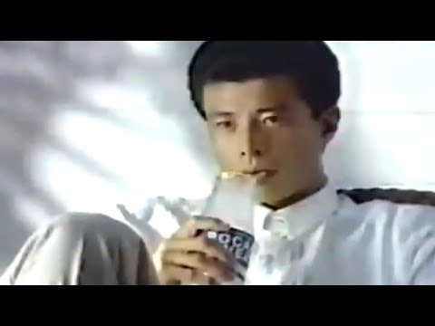 【CM】ポカリスエット ボトル　舘ひろし