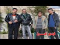 حسن مستو مع حفلة القناية 
