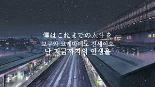 Snow Magic Fantasy thumbnail