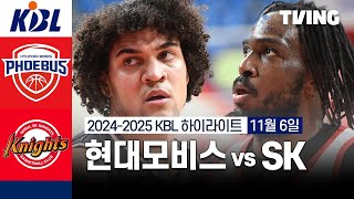 KBL 울산현대모비스 76-95 서울SK 땡겨티비 하이라이트