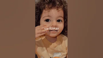 كدا كدا السكر بيدوب في المياه 