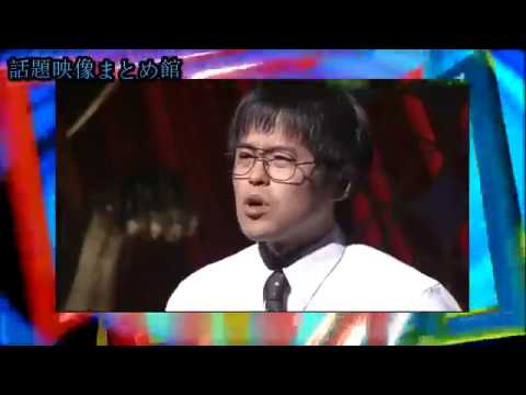 【コント】【バカリズム】「中年とボタン」
