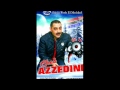     الشاب عزالدين جمال ولدي