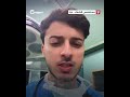 عز الدين لولو من داخل مستشفى الشفاء الآن: قنابل فوسفورية بشكل كثيف وعشوائي
