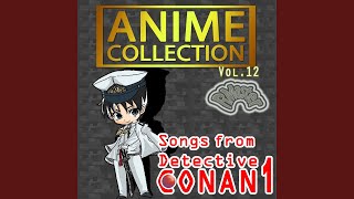 Unmei no Ruuretto Mawashite (from Detective Conan) (feat. Shiroku) (Vocal Version)