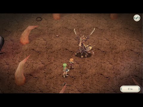 RagnaroK the lost memories : 25 Ant Hell - YouTube