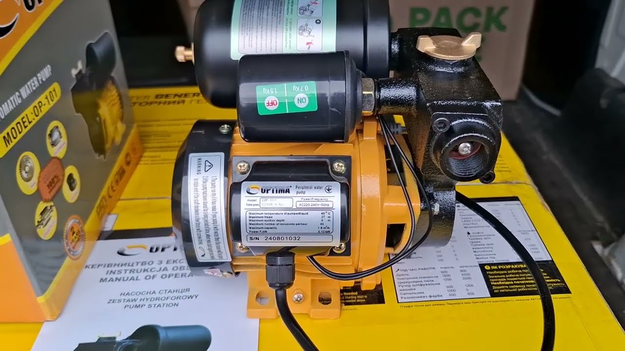 Насосная станция Optima OP-101 Mini огляд