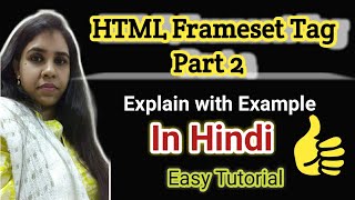 HTML Frameset Tag Part 2