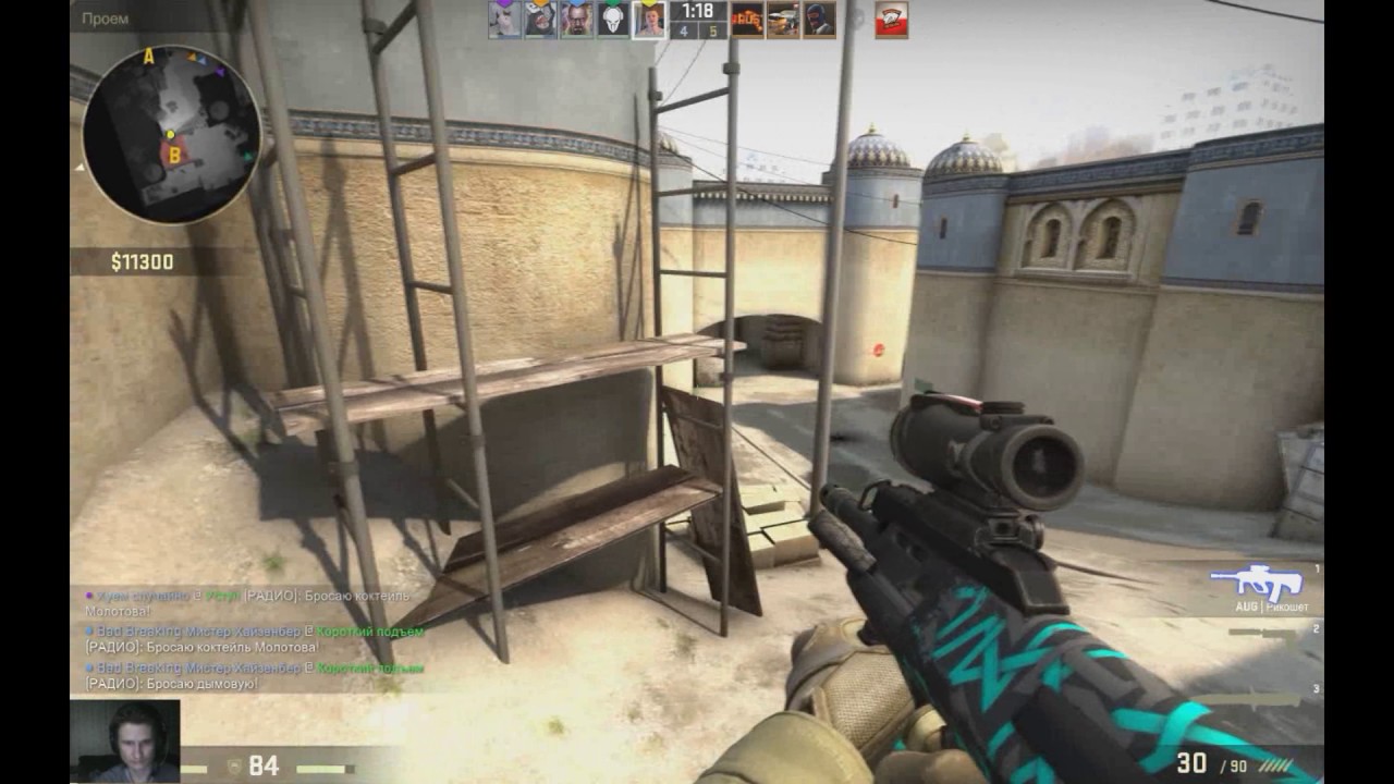 Супер Фейл, Боль, Мат и цирк CS:GO Dust 2