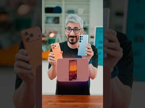 صدمة لعشاق الايفون