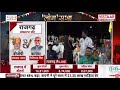 Live               election 2024  vistaar news log sabha