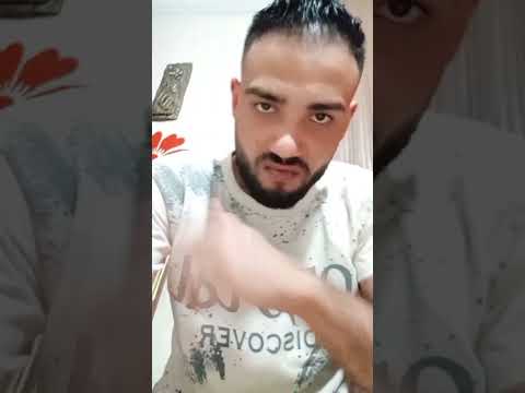طوالي يا ابو الروقان