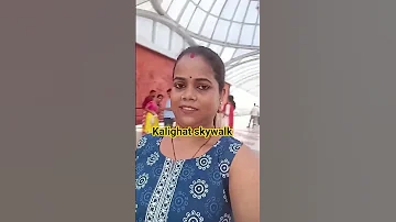 Kalighat Skywalk In Kolkata Kali Mandir Shorts Youtube Kalighat Skywalk Shorts 