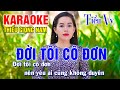 ĐỜI TÔI CÔ ĐƠN ➤ Song Ca Cùng Tiểu Vy ➤ Karaoke Thiếu Giọng Nam ➤ KARAOKE SONG CÙNG CA SĨ
