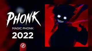 Phonk Music 2022 ※ Aggressive Drift Phonk ※ Фонк