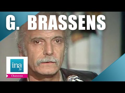 Georges Brassens "Cupidon s'en fout" | Archive INA