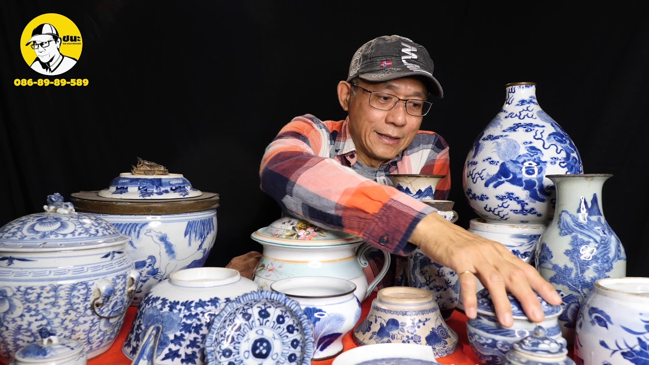 ชนะ กรเพาะปลาเก่า | 