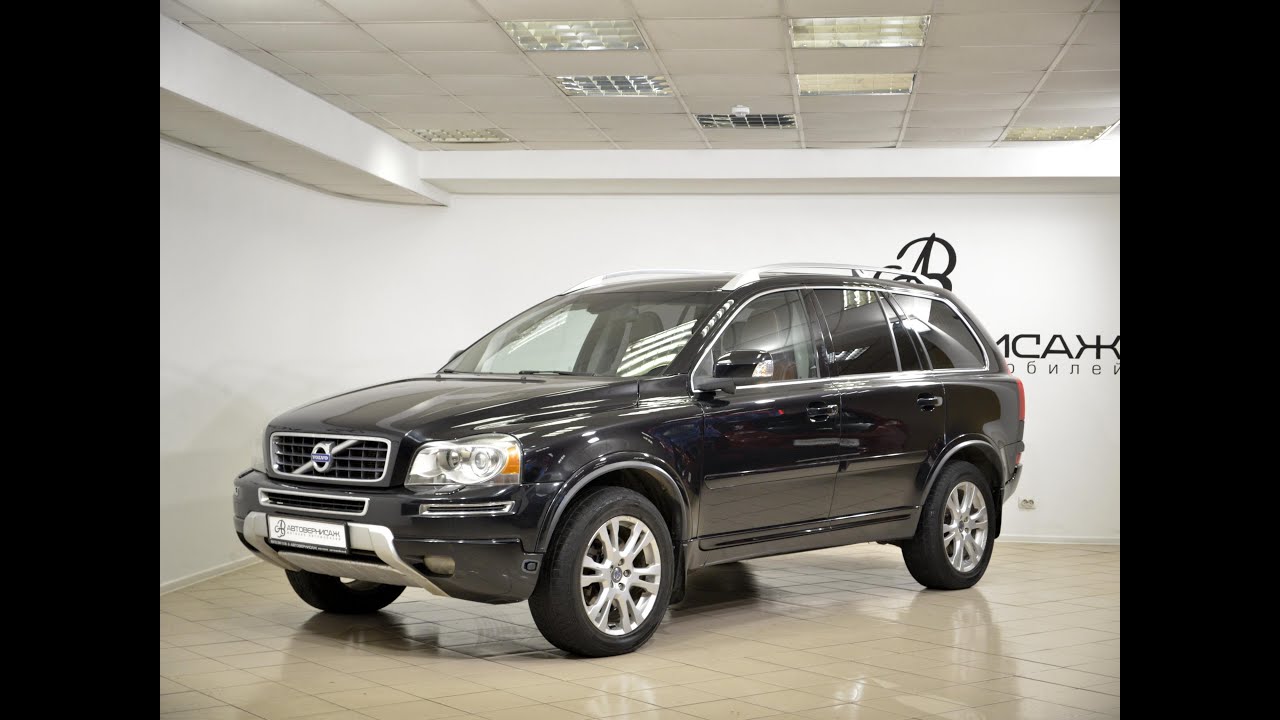 Volvo xc90 4wd