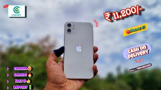 iPhone 11 Grade C+ 😍 Cashify super sale @ ₹11,249/- 💸