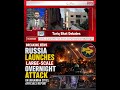 Russia Launches Large-Scale Overnight Attack on Ukrainian Cities, Officials Report