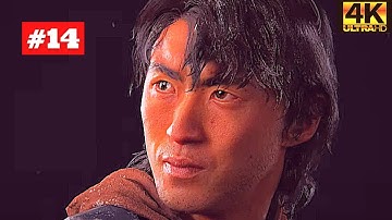 ✅The Last of Us 2 - Part 14 Gameplay Walkthrough [No commentary] [4KPS5]