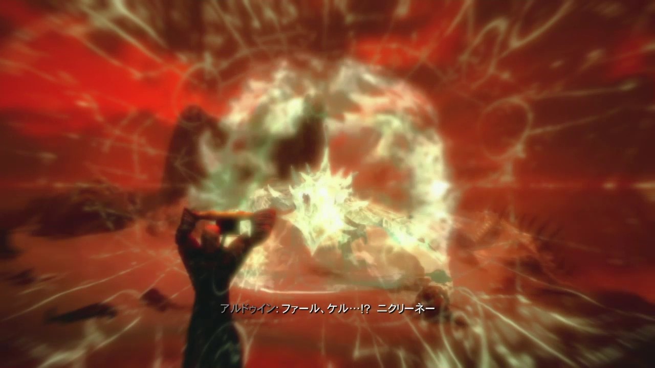 56 スカイリム アルドゥインの災い Ps４版 Youtube