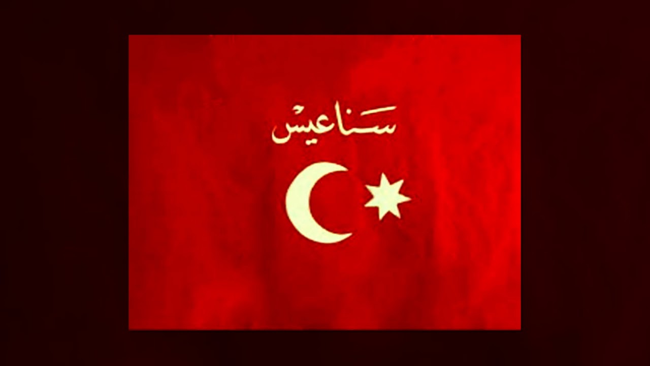 قصيدة زيزوم شمر موجهة للشيخ  غازي بن معادي الشريفي