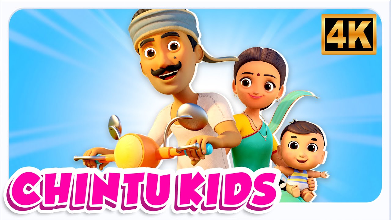 Pyare Papa Mere Papa, प्यारे पापा मेरे पापा, Nahi Nahi Geet, Hindi Poems for Kids and Cartoon Rhymes