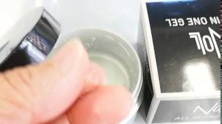 NULLメンズオールインワンジェル