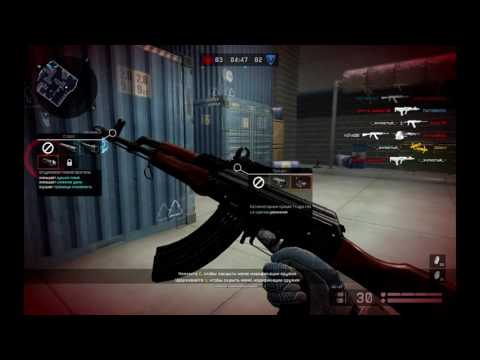 Warface - ლეც ფლეი