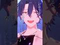 甘楽 チトセ | あなたがいたから、この星は輝けた #あんスタ