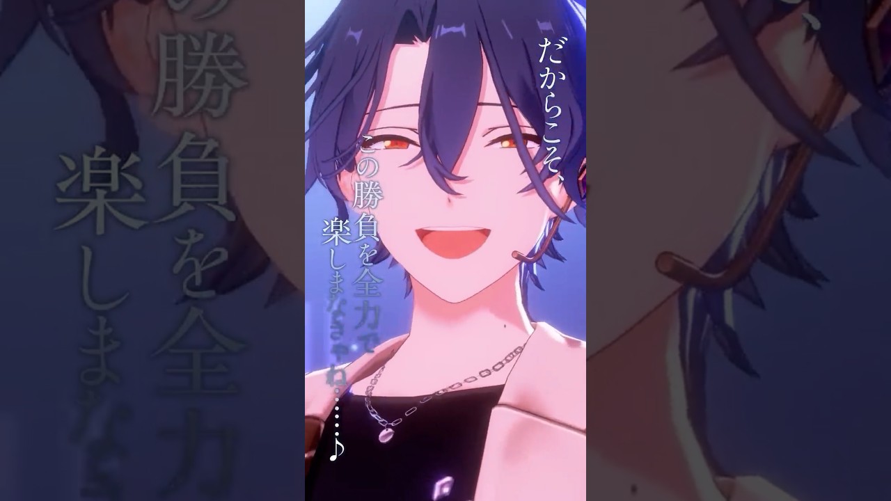 甘楽 チトセ | あなたがいたから、この星は輝けた #あんスタ - YouTube
