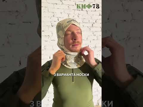 Балаклава — один