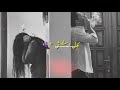 (اخـر ماســوى) ابــو خطـيـف