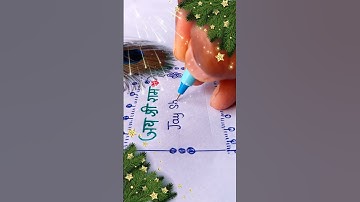 Jay shri RAM जय श्री राम #writing #handwriting #calligraphy #shorts #youtube #shortvideo @pcprem83