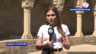 видео: Места в Баку, которые стоит посетить: дворец Ширваншахов картинка: Места в Баку, которые стоит посетить: дворец Ширваншахов