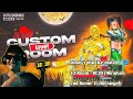 BGMI Practice Match LIVE 🗾 | Miramar & Erangel Customs | Free Entry #live #love #lolzzzgaming