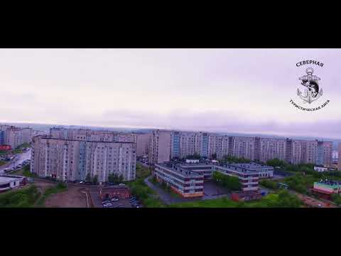 Самый большой город за Полярным кругом