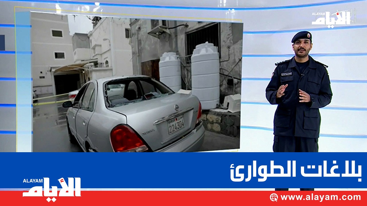 6763 ���� ��� �� ������� �999� ��� ����� ������� ��������.. ���� �� ��������
